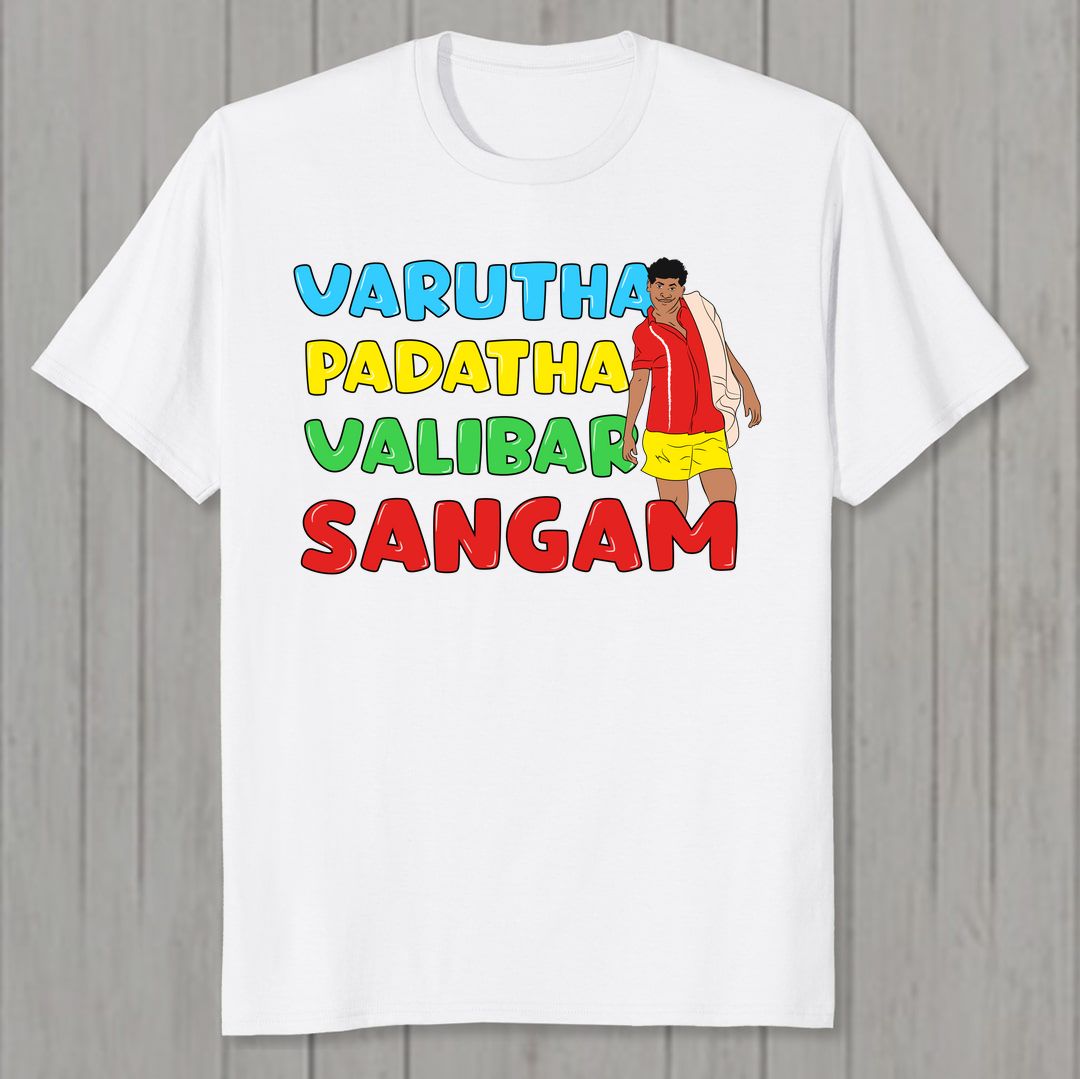 D6d77484 Varuthapadatha Valibar Sangam Men T Shirt White Front New
