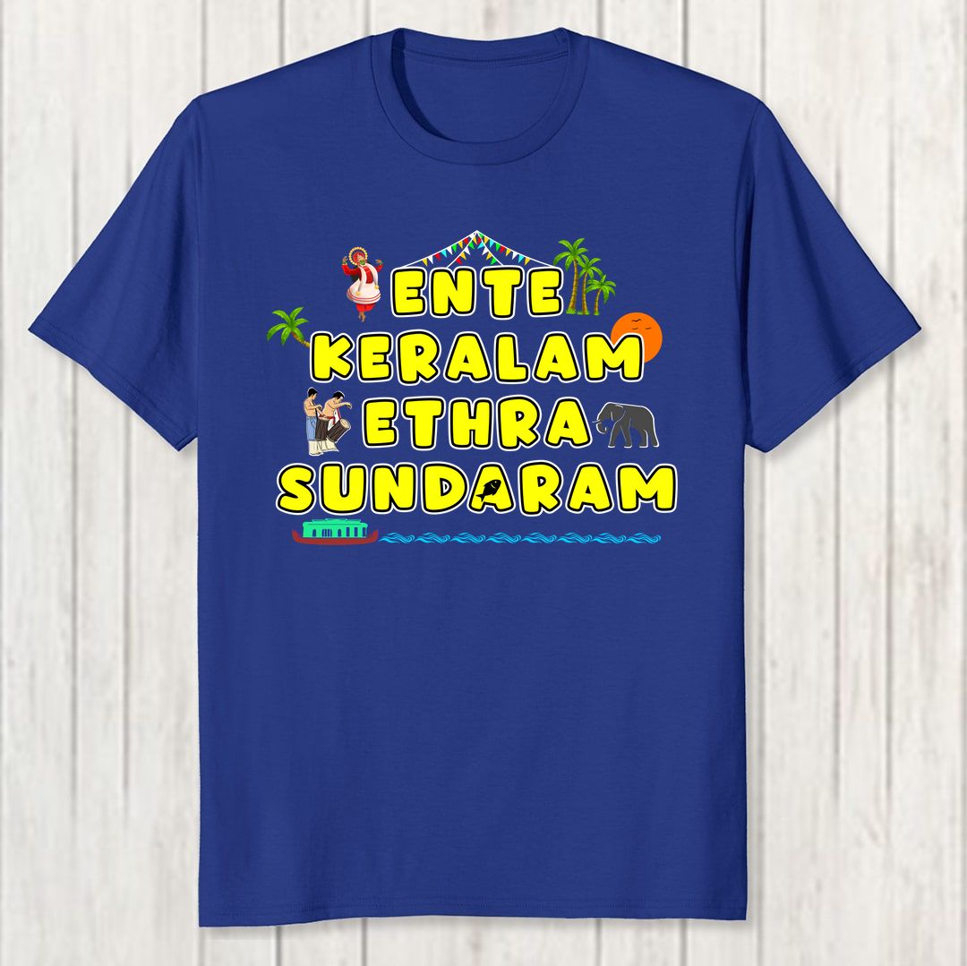 E41d34d1 Ente Keralam Ethra Sundaram Men T Shirt Royal Blue Front New