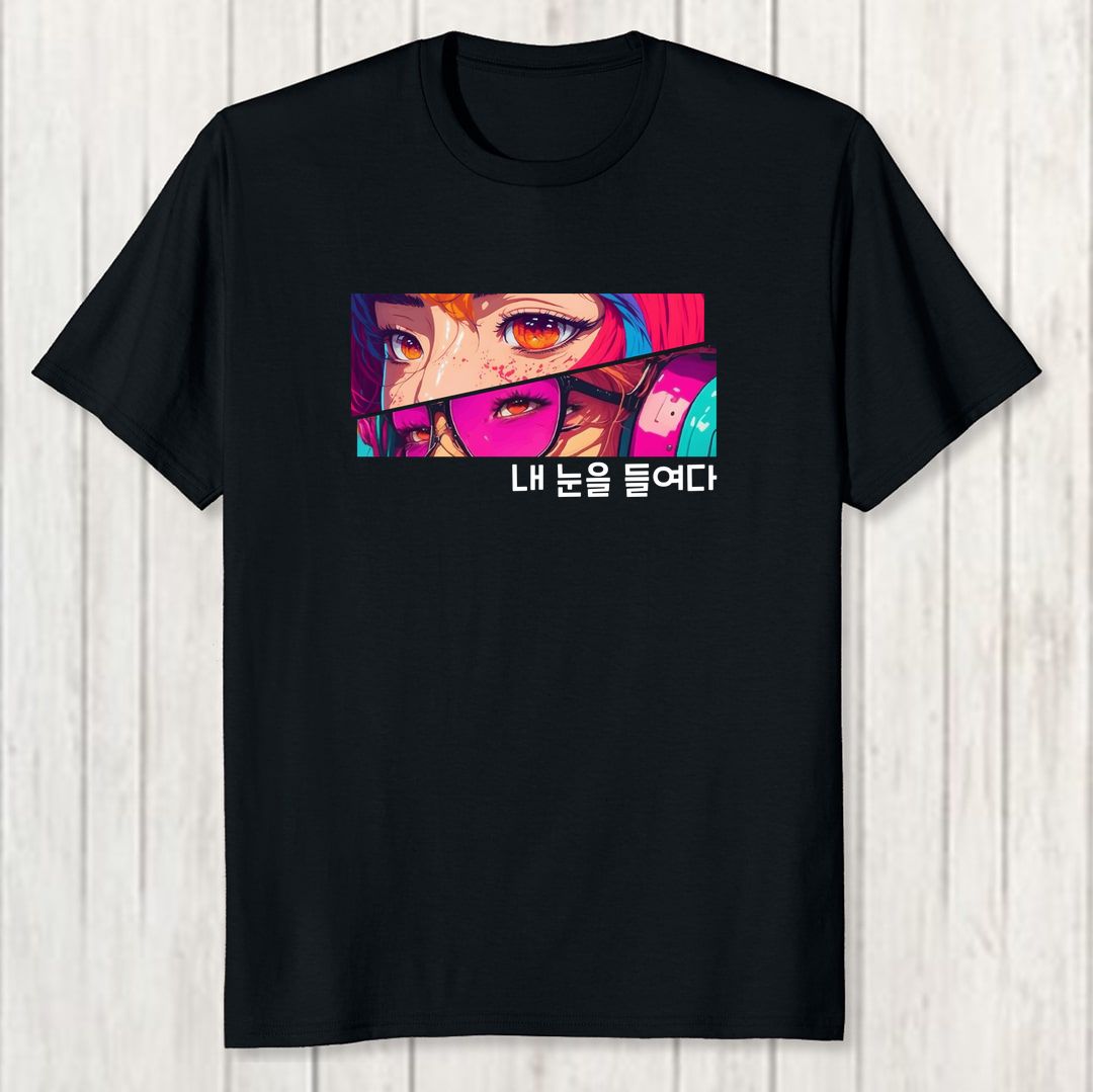 189c1d90 Korean Anime Men T Shirt Black Front New