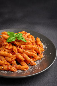 Pasta arrabbiata |