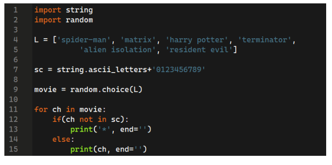 NPTEL The Joy Of Computing Using Python Assignment 4 Answers