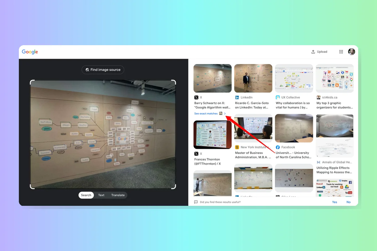 How Google Images' Exact Matches Help Find Stolen Images