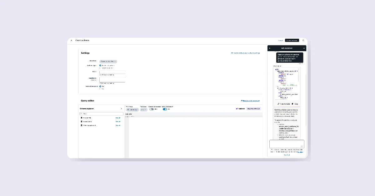 Amazon Marketing Cloud Launches AI Chatbot for SQL Queries and Instant Support