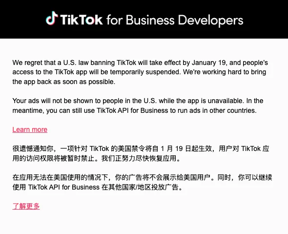 TikTok Ban Becomes Reality as App Shuts Down in US