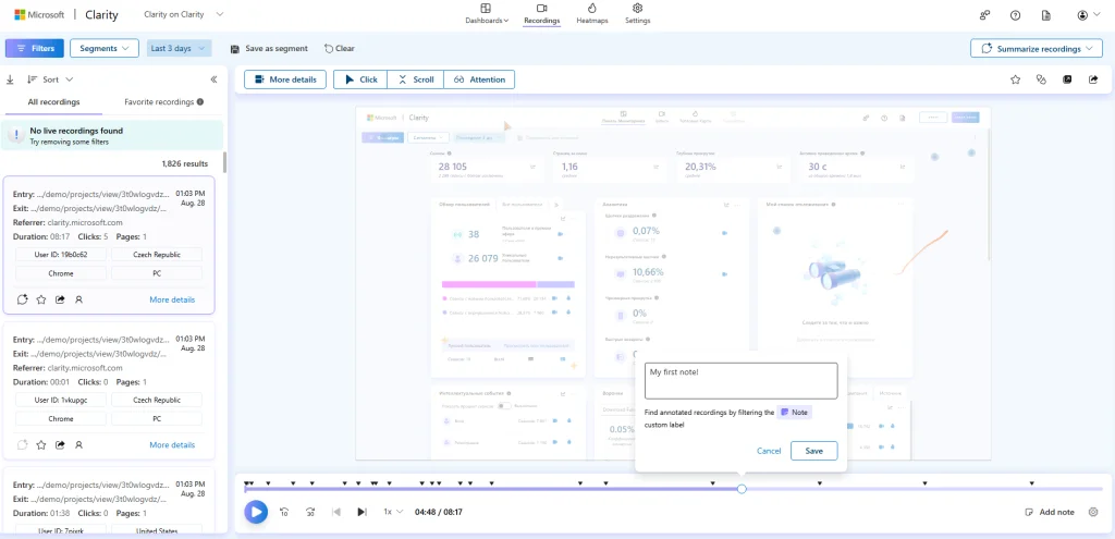 Microsoft Clarity Introduces Notes for Instant Session Insights and Team Collaboration