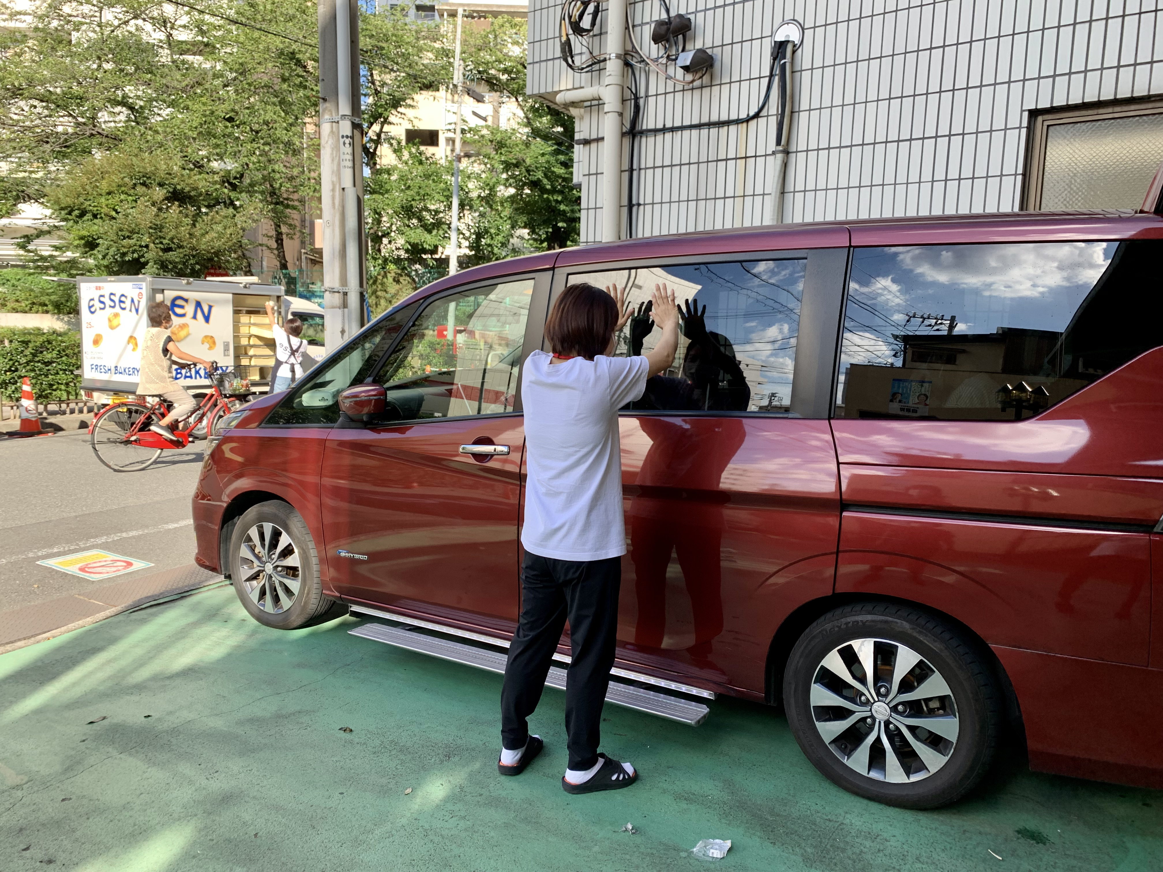 ミッション