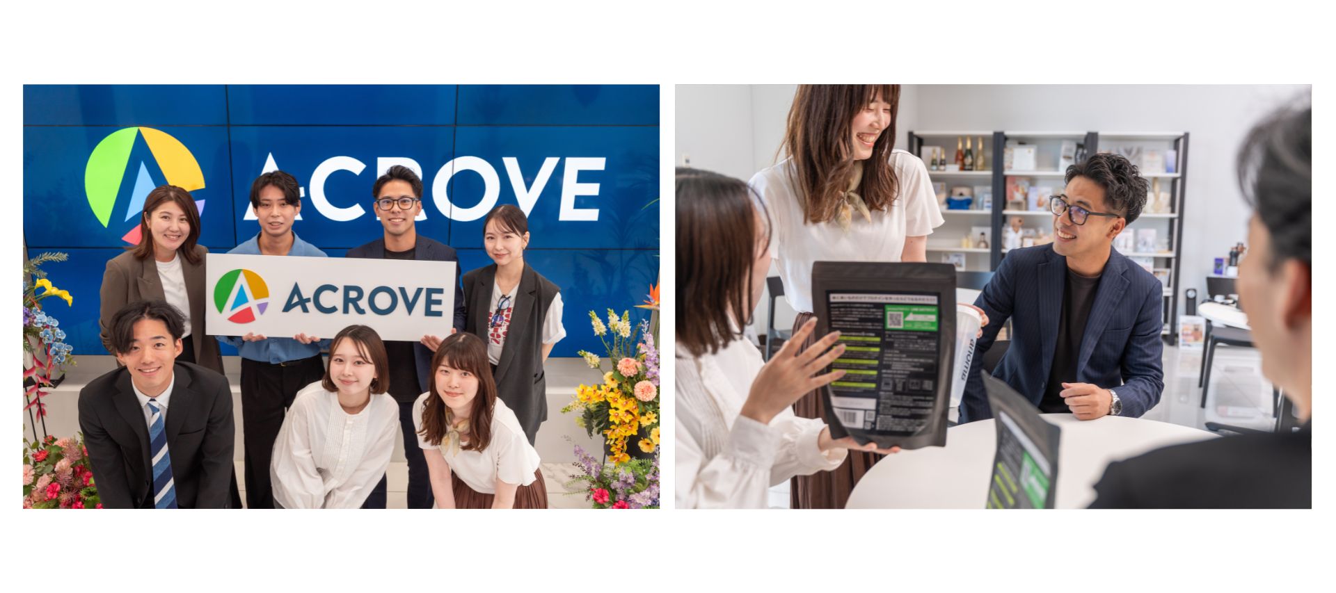 株式会社ACROVEの画像1