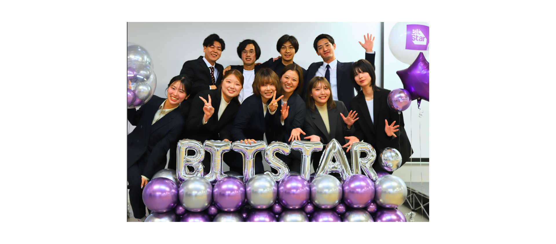 株式会社BitStarの画像1