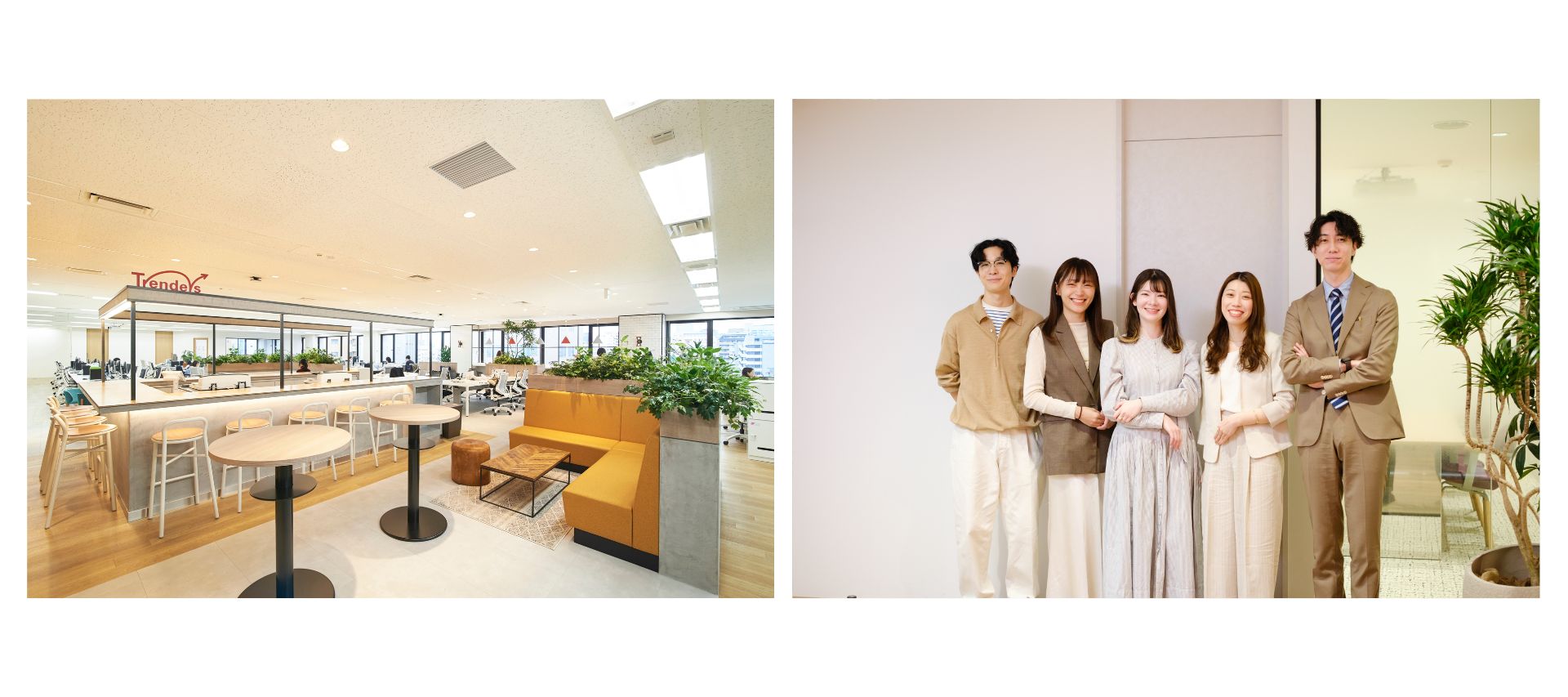 トレンダーズ株式会社【東証グロース上場】の画像1