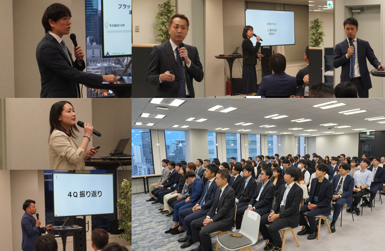 株式会社AViCの画像5