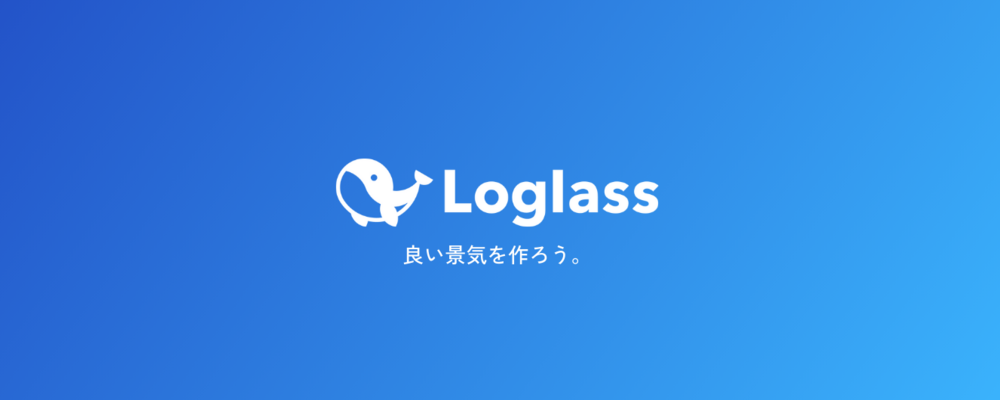 株式会社ログラスのロゴ画像