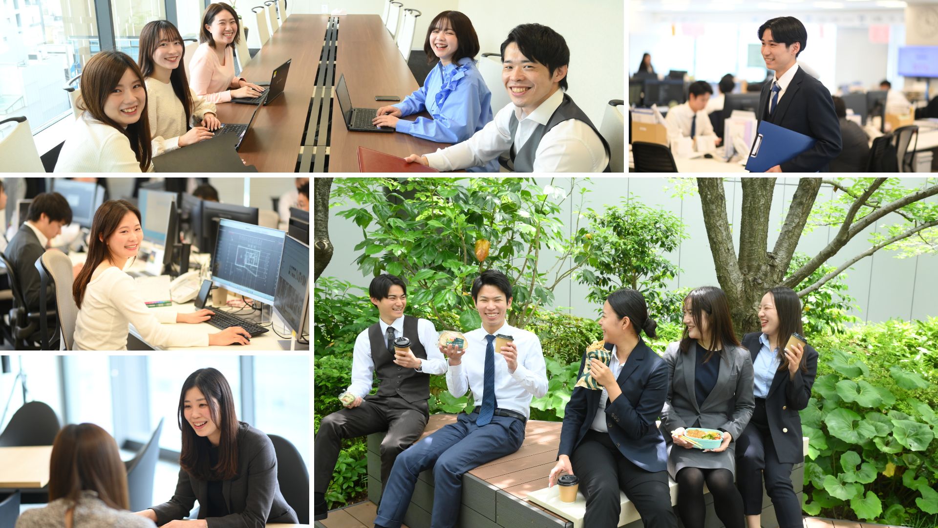 企業説明会_株式会社ファミリーコーポレーションのヘッダー画像