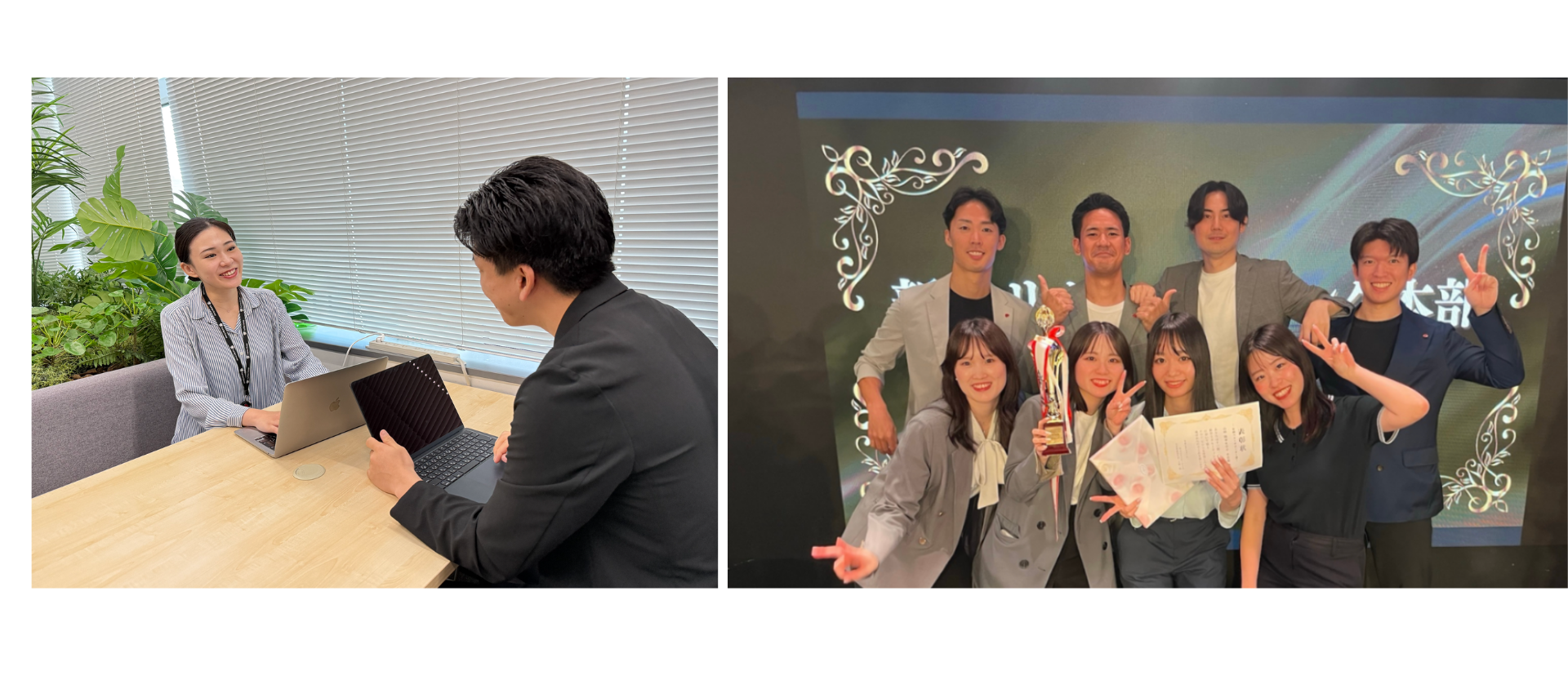 株式会社HRteamの画像1