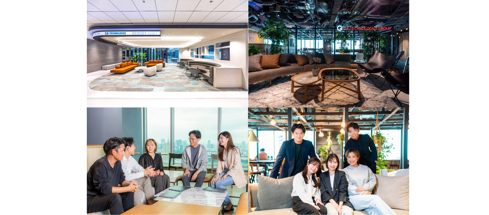 株式会社GA technologies【東証グロース上場】の画像1