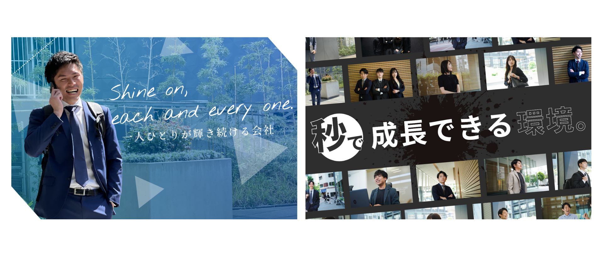株式会社アスパークの画像1