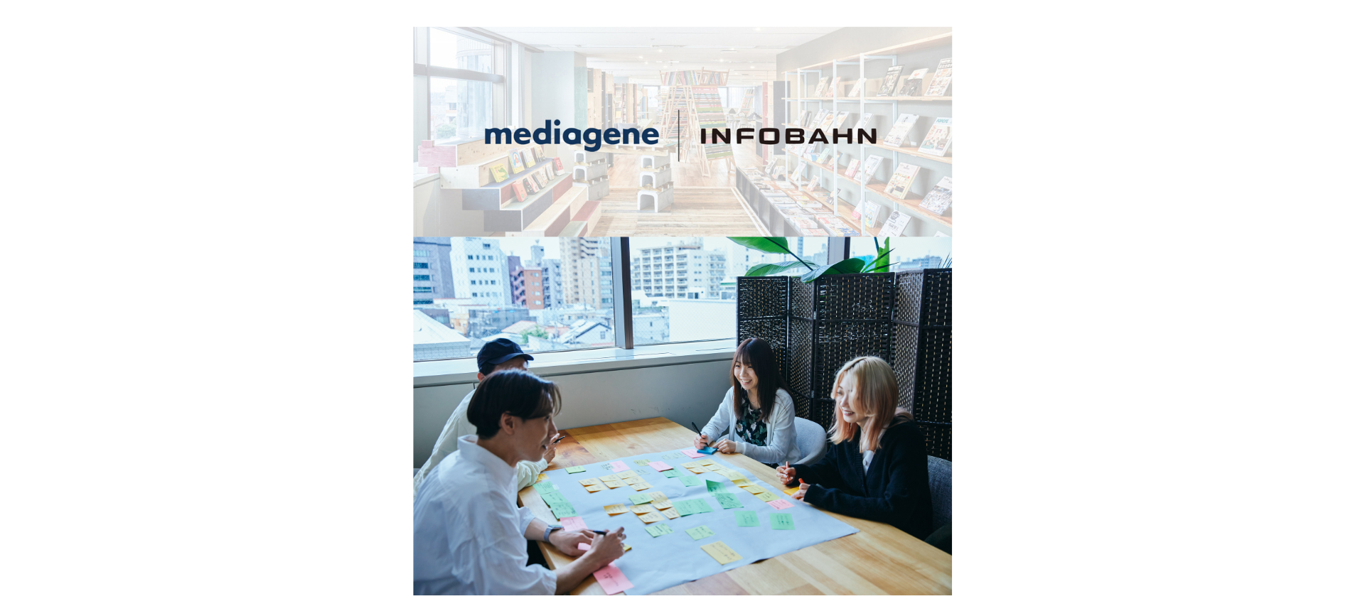 TNL Mediagene Group【米国NASDAQ上場】の画像1