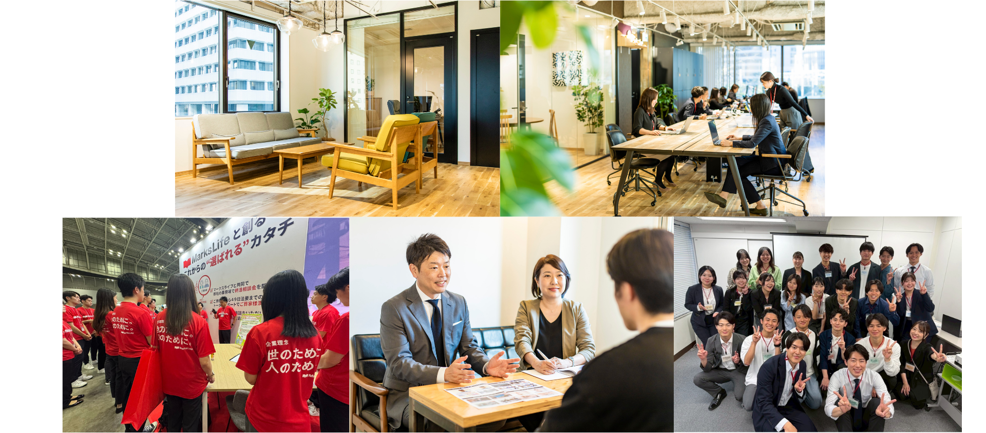 マークスライフ株式会社【TOKYO PRO Market上場】の画像1