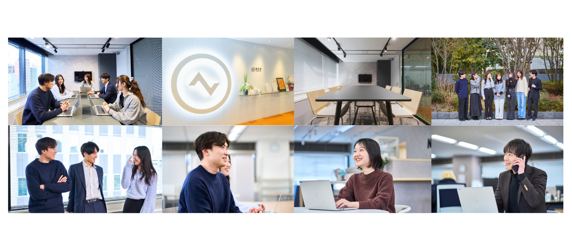 株式会社ネオマーケティング【東証スタンダード上場】の画像1