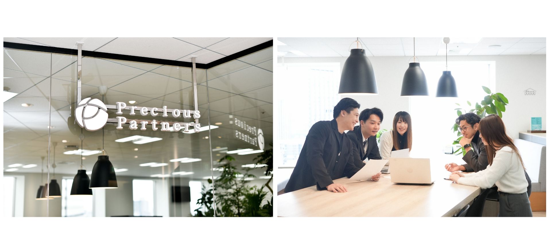 株式会社プレシャスパートナーズの画像1