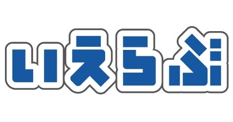 【12/19】価値観マッチング特化｜W Session　～成長企業の早期特別選考のチャンス！～  ＠渋谷の画像1