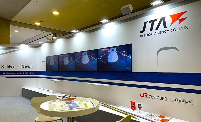 【総合広告会社】オンライン説明会<鉄道IP編>とオンライン特大社員座談会開催/株式会社JR東海エージェンシー(JTA)の画像1