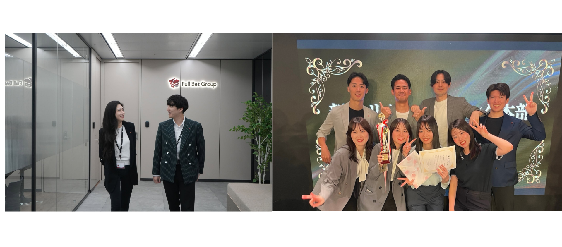 株式会社HRteamの画像1