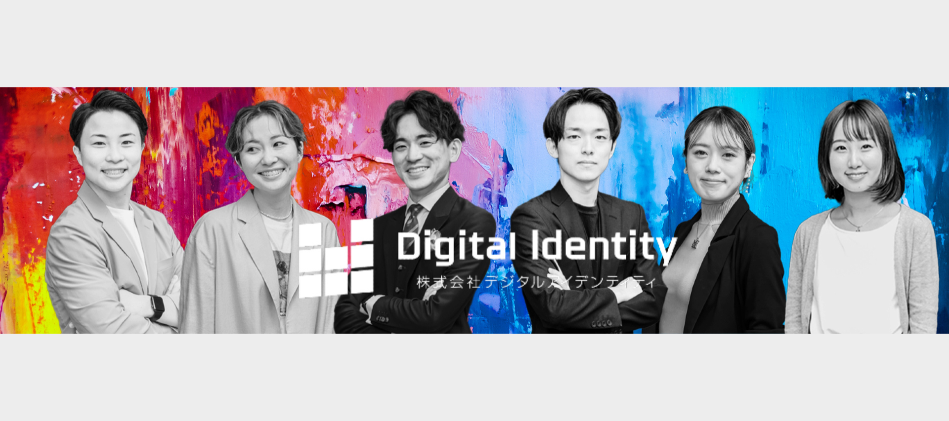 有名企業出身の豪華経営者が並ぶ大注目の急成長ベンチャー！オリジナルデータを活用する「アイデンティティ設計」で独自のマーケティングプランを提案のヘッダー画像