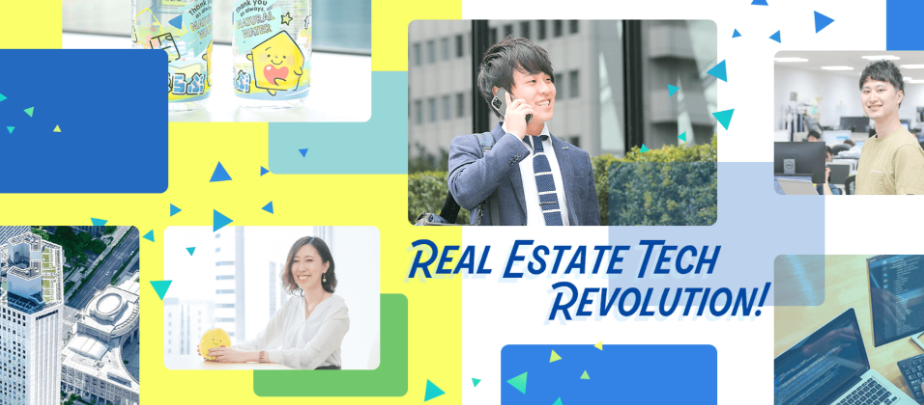 株式会社いえらぶGROUPのヘッダー画像