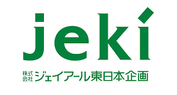 株式会社ジェイアール東日本企画(jeki)のロゴ画像