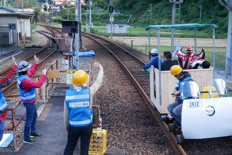 NPO法人 江の川鐵道
