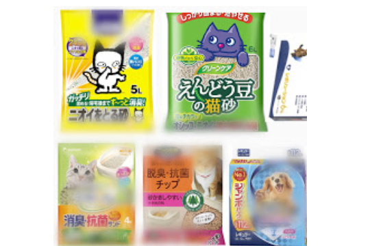 沖縄に「猫も人も癒される空間」を一緒につくるマンスリーサポーター50 