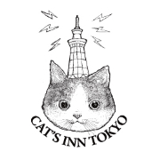 一般社団法人 CAT'S INN TOKYO（キャッツイン東京）里親募集型保護猫カフェ