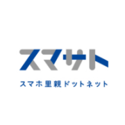 NPO法人 スマホ里親ドットネット