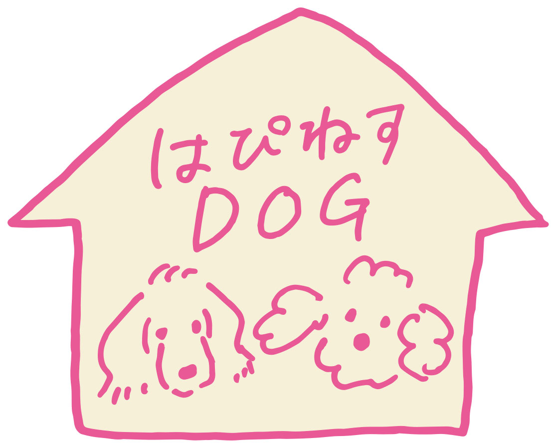 NPO法人 はぴねすＤＯＧ