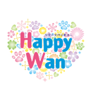 NPO法人 Happy Wan