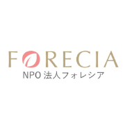 NPO法人 フォレシア