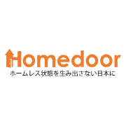 認定NPO法人 Homedoor