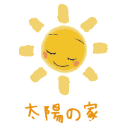 NPO法人 太陽の家