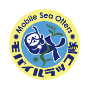 モバイルラッコ隊／Mobile Sea Otters