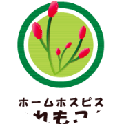 NPO法人 老いと病いの文化研究所われもこう