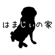 一般社団法人 はまじぃの家