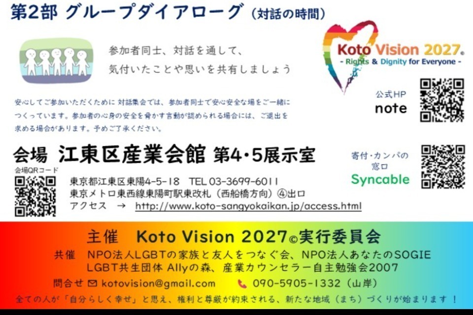 のんの【無言取引✕、プロフ必読】マントルピース ちゃんみな＆HANA、8人そろい踏みの新ビジュアル解禁 NO LABEL MUSIC