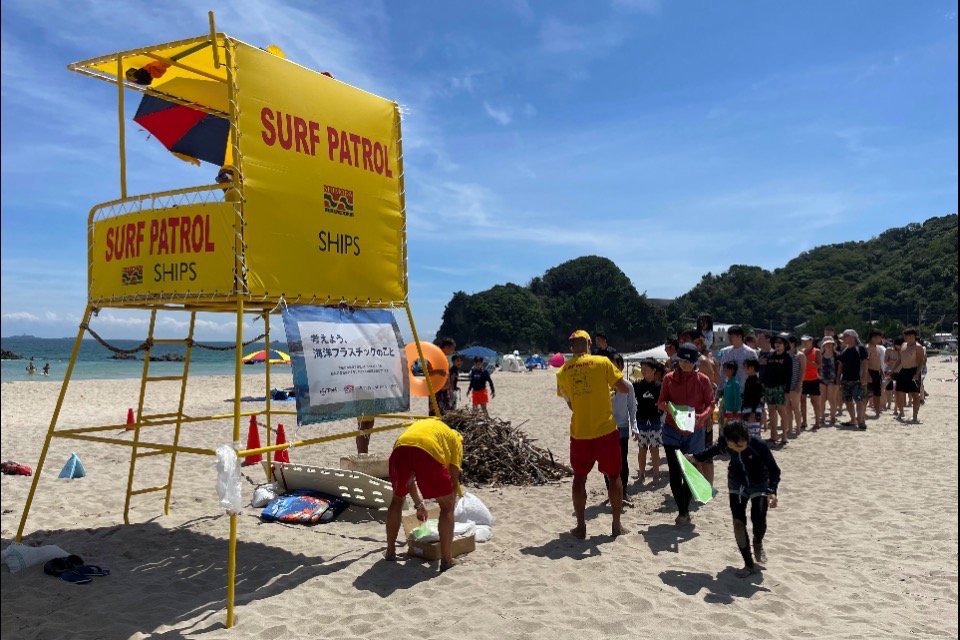 未使用 SHIPS× 下田ライフセービングクラブ パトロールユニフォーム パンツ NPO法人 特定非営利活動法人 下田ライフセービングクラブ