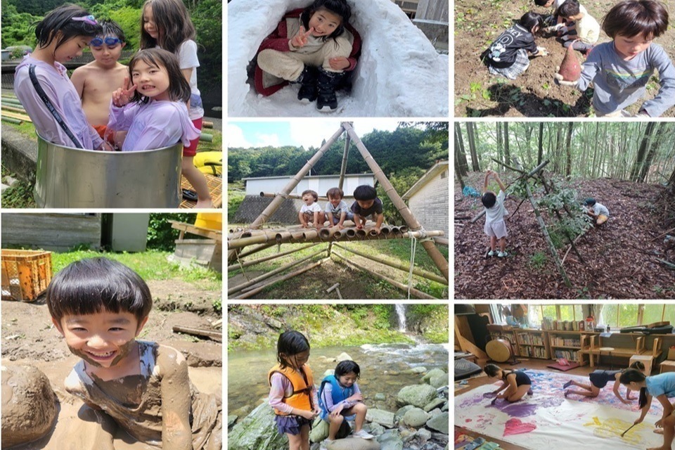 一般社団法人 花咲み