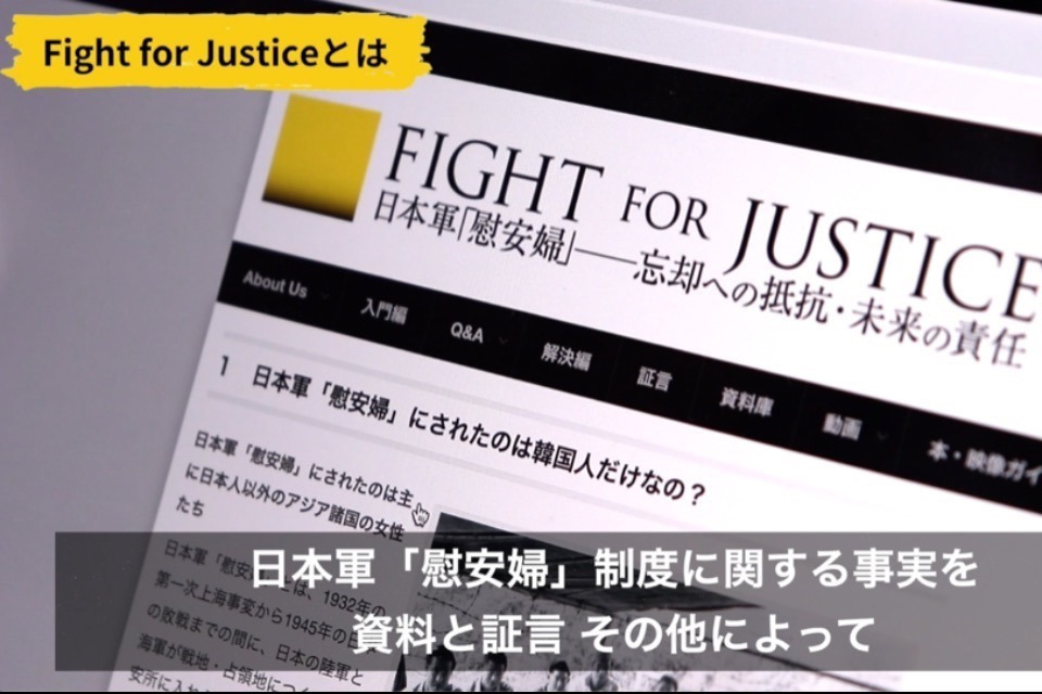 FAB 公正の守護/Balance of Justice HVY RF英語版 Flesh and Blood Balance of Justice CF英語版 - メルカリ