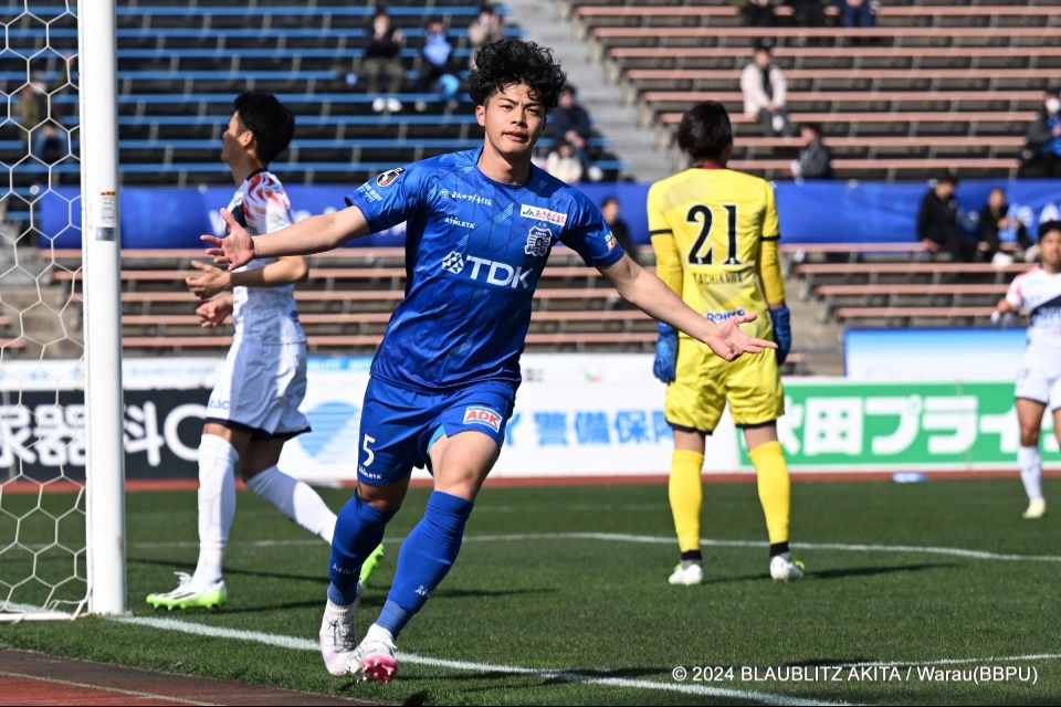 任意団体 ブラウブリッツ秋田後援会