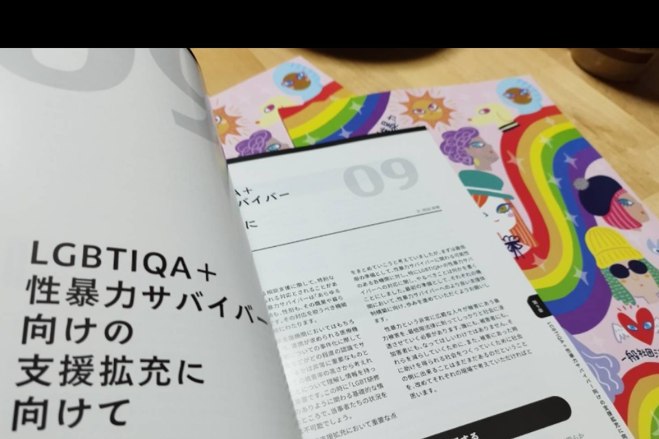 rainbow·˖*プロフご一読下さい(*´艸`)他の方は購入不可‼ トップス