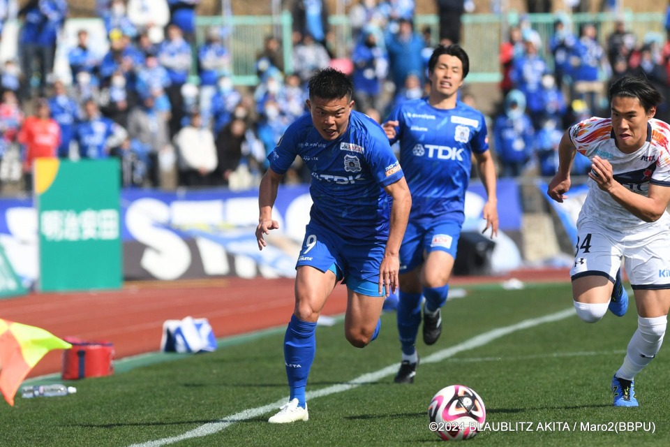 任意団体 ブラウブリッツ秋田後援会