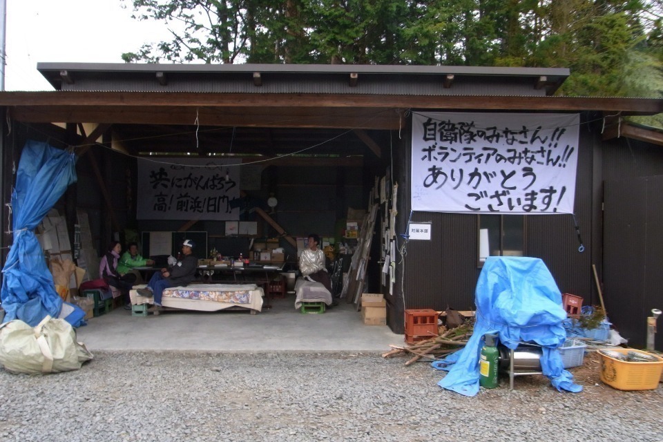 一般社団法人 カメリア