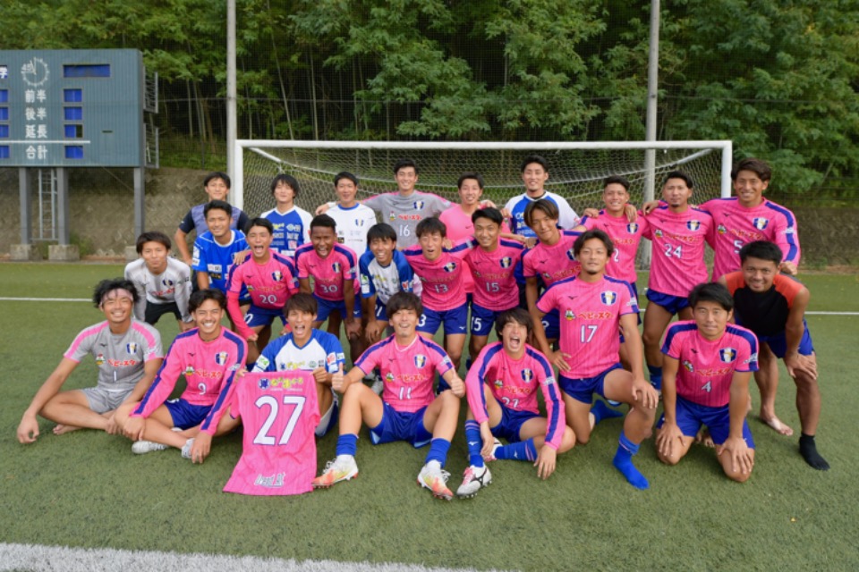 Npo法人 Npo法人fc Ise Shimaの団体情報 Syncable